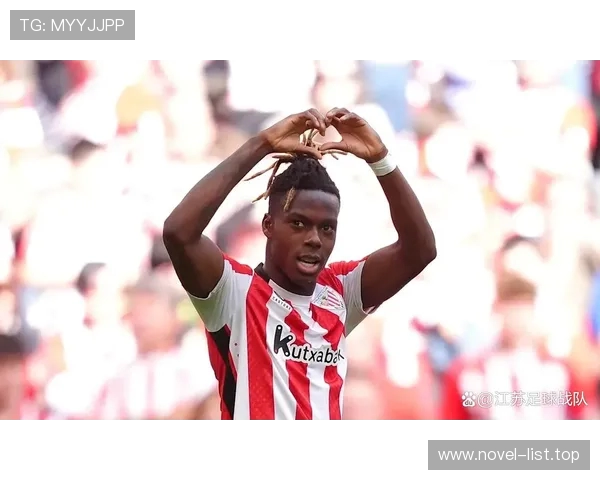 巴萨计划在两三周内支付尼科威廉姆斯违约金完成引援