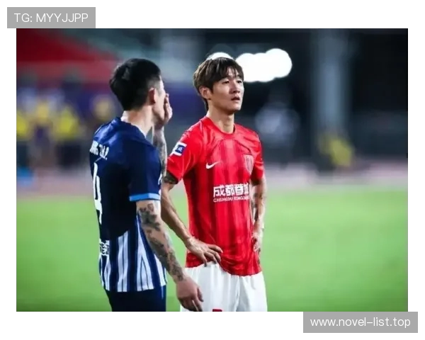 成都蓉城客战河南首发阵容揭晓 韦世豪王上源领衔3外援对决5外援