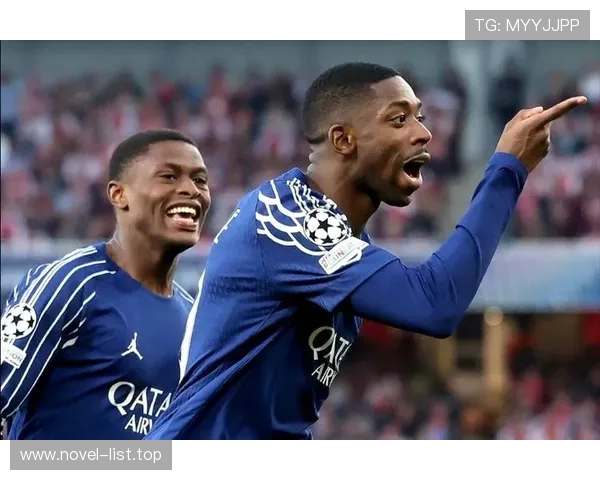 欧冠大战：登贝莱破门伤退 梅里诺头球被判无效 大巴黎1-0胜阿森纳占得先机