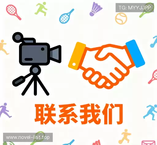 咨询互动